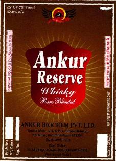 Ankur Reserve, Device Of Shield Device mark 2673573 Trademark
