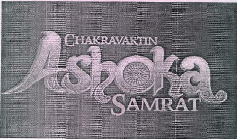 Chakravartin Ashoka Samrat Device mark 2837184 Trademark