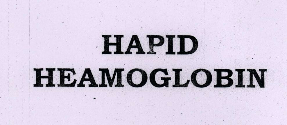Hapid Heamoglobin (device) Device mark 1809129 Trademark