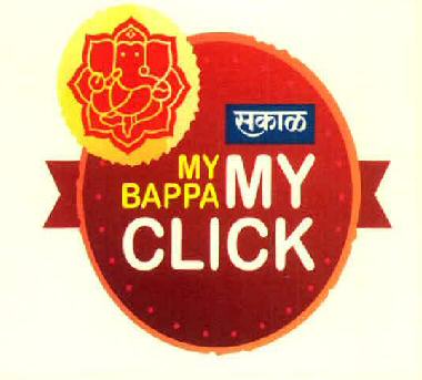 Sakal My Bappa My Click (device Of Ganesha) Device mark 2790039 Trademark