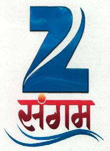 Zee Sangam (device) Device mark 2619480 Trademark