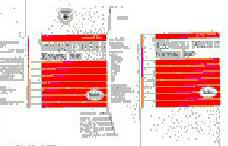 Mebendazole Kreeme Hun With Label Mark Device mark 1309050 Trademark
