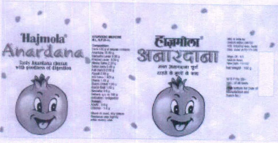 Hajmola Anardana Device mark 1277204 Trademark