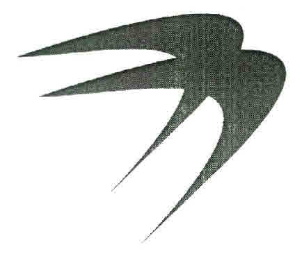 Device Device mark 2670281 Trademark