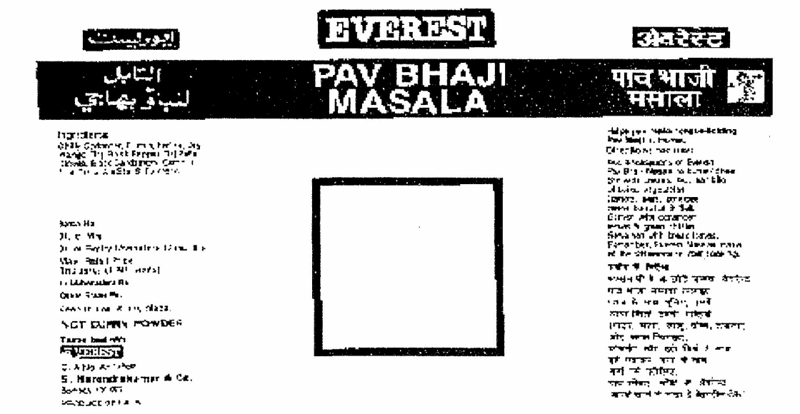 Pav Bhaji Masala Device mark 557072 Trademark