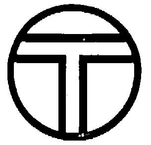 Tata Device mark 585729 Trademark