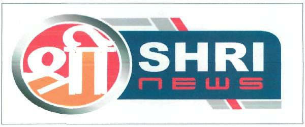 Shri News (label) Device mark 2314356 Trademark