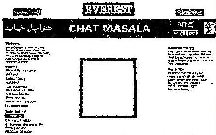 Chat Masala Device mark 557081 Trademark