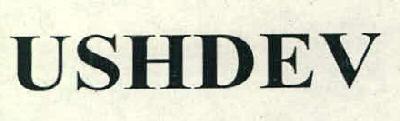 Ushdev Device mark 2052559 Trademark
