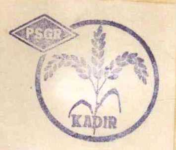 Kadir (device) Device mark 468304 Trademark