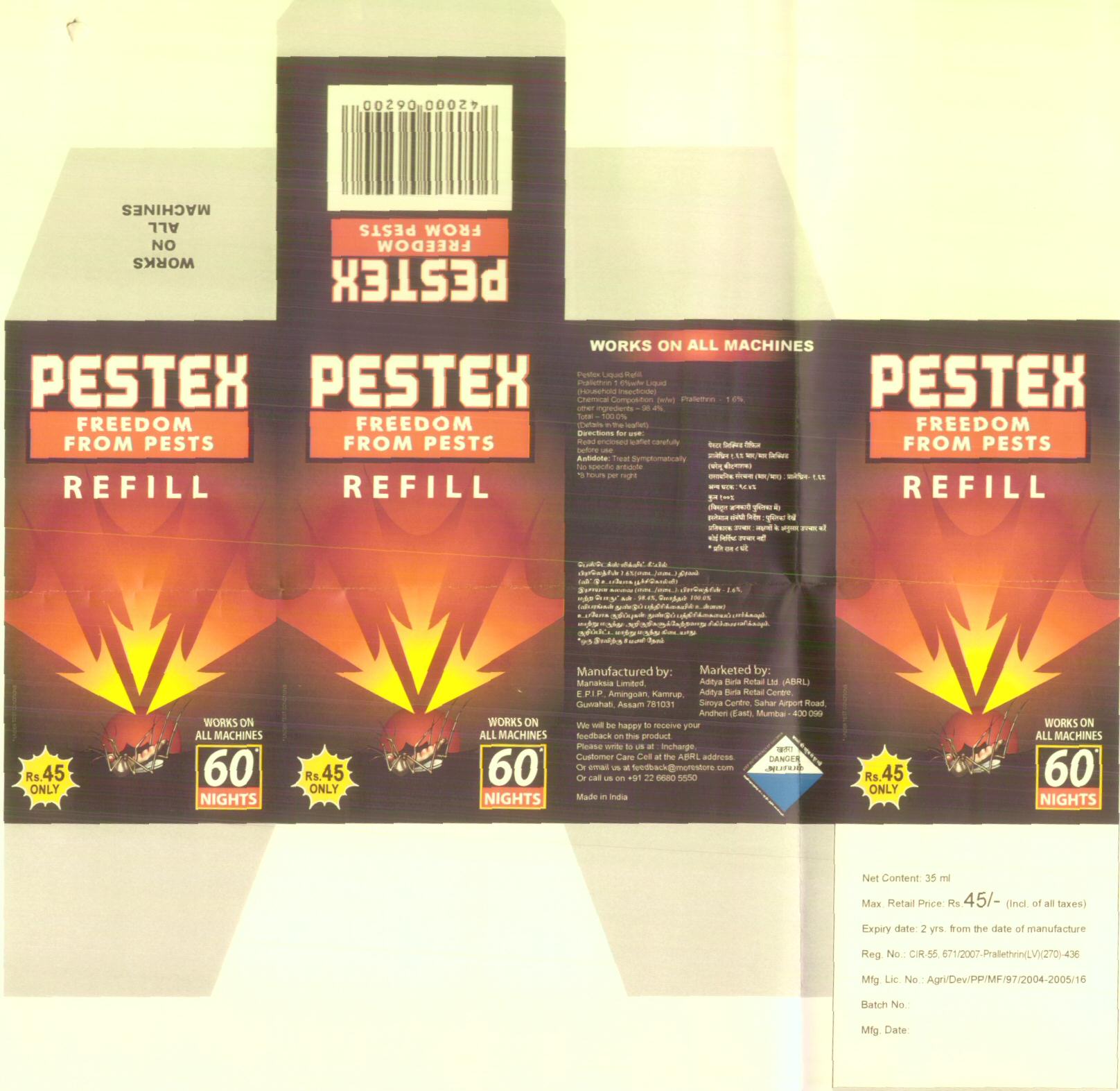 Pestex (label) Device mark 1618381 Trademark