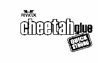 Fevicol Cheetahglue (label) Device mark 1491528 Trademark