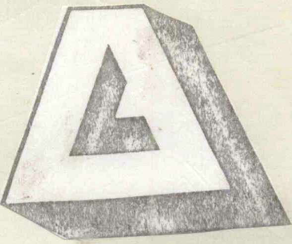 Al(device) Device mark 479427 Trademark