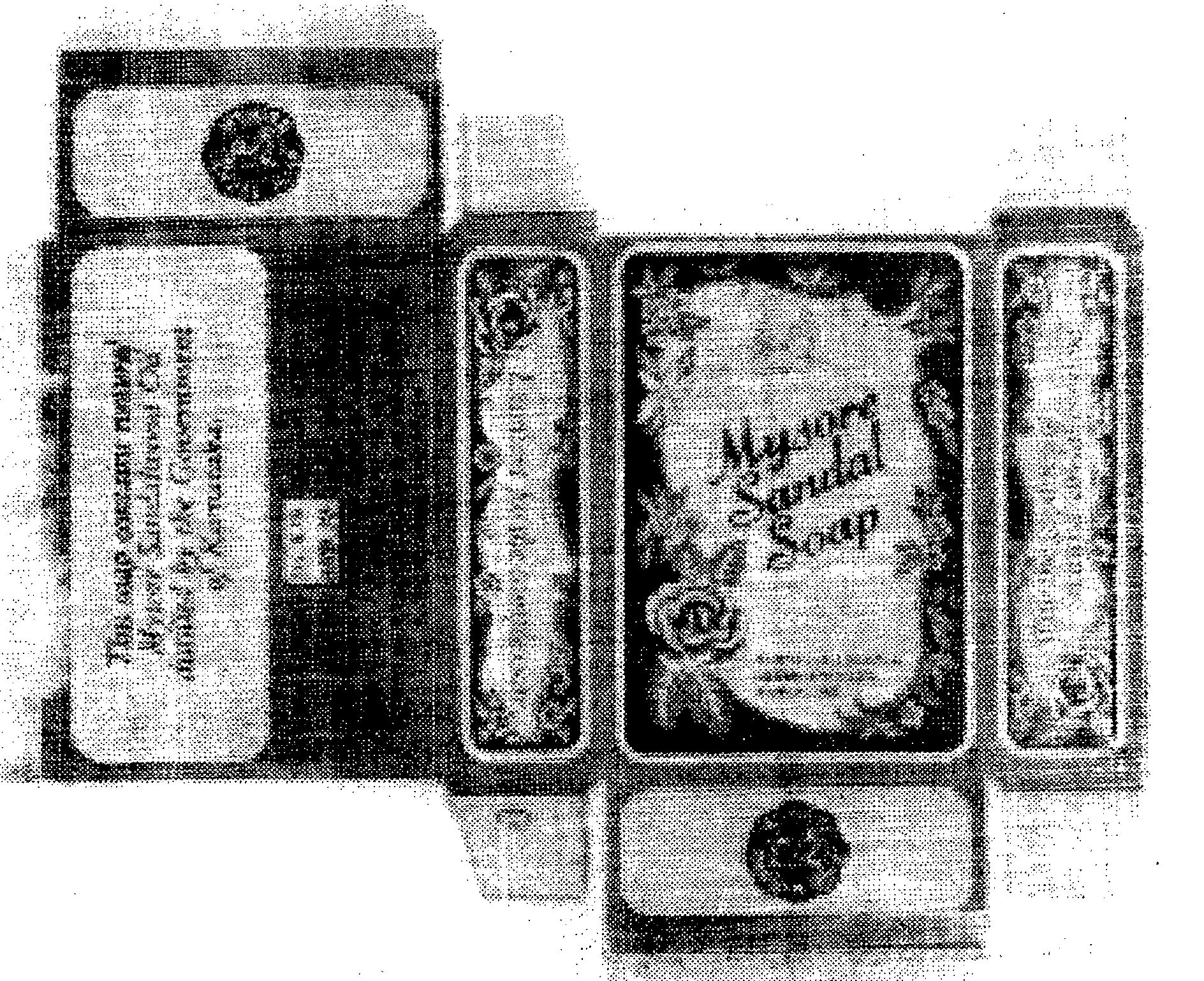 Mysore Sandal Soap Device mark 595164 Trademark
