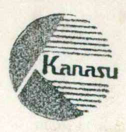 Kanasu (label) Device mark 556347 Trademark