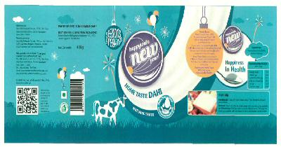 New Year (lable) Device mark 2635785 Trademark