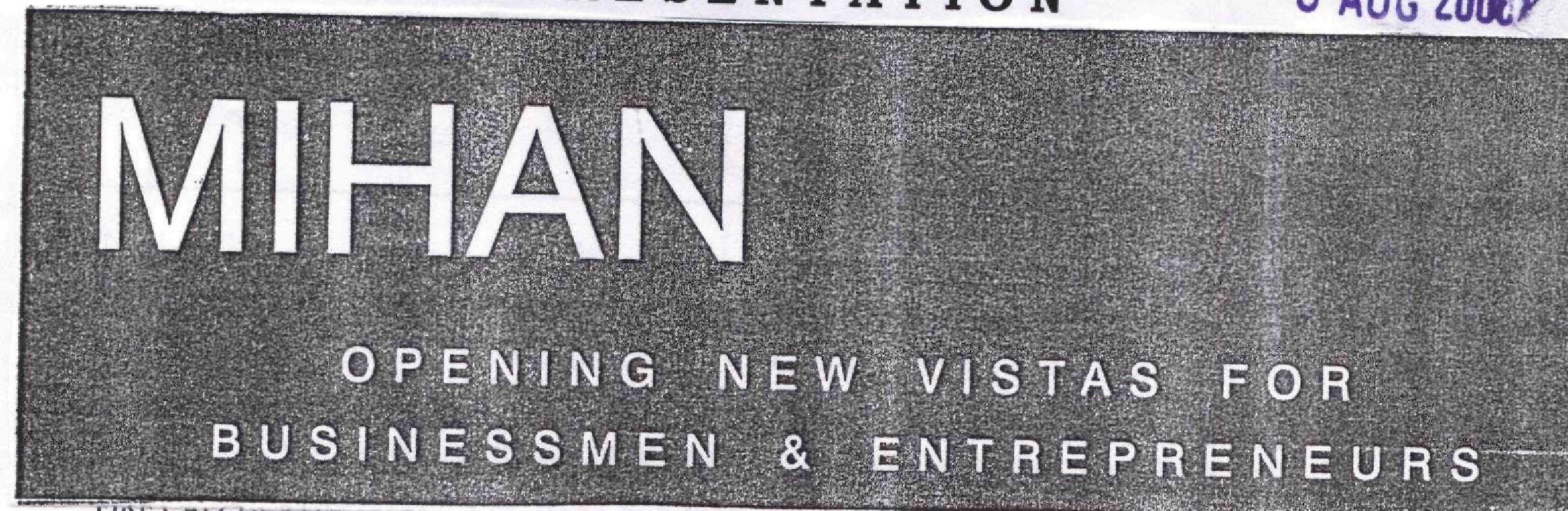 Mihan (label) Device mark 1719425 Trademark