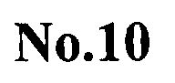 No. 10 Device mark 1490019 Trademark