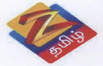 Zee With Device Device mark 1676437 Trademark