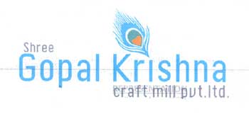 Shree Gopal Krishna Device mark 2074991 Trademark