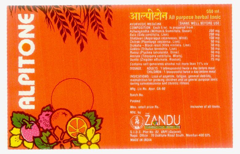 Alpitone, Fruits(device) Device mark 817870 Trademark