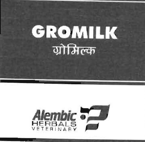 Gromilk Device mark 855978 Trademark