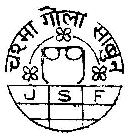 Chasma Gola Sabun, De. Of Spectacles Device mark 1324250 Trademark