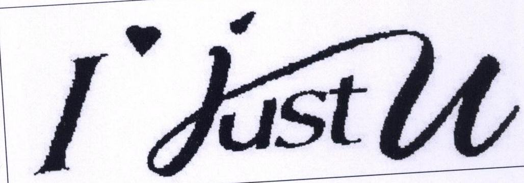 I Just U With Label Device mark 1709341 Trademark