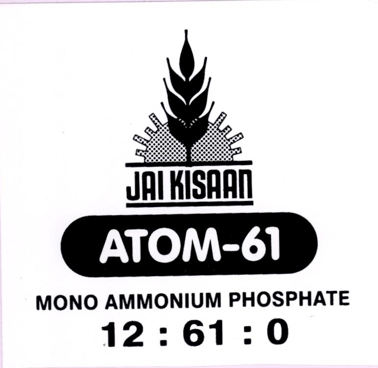 Jai Kisaan Atom-61 Device mark 1876384 Trademark