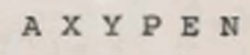 Axypen Device mark 701097 Trademark