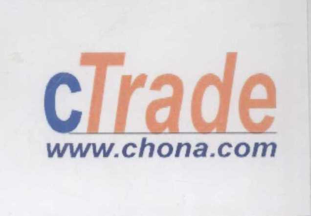 C Trade (label) Device mark 1363549 Trademark