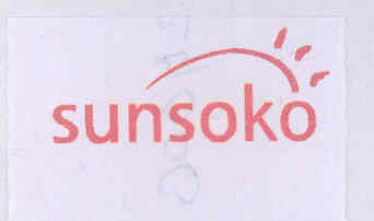 Sunsoko (device Of Curveline) Device mark 1587311 Trademark