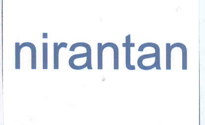 Nirantan Device mark 1742339 Trademark