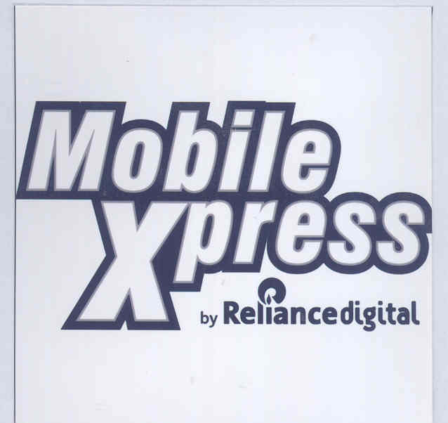 Mobilexpress Device mark 1709898 Trademark