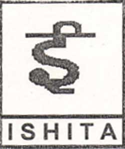 I S H I T A (device Of E In Hindi Lang. ) Device mark 1361420 Trademark
