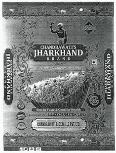 Chandrawati's Jharkhand (device) Device mark 2499908 Trademark