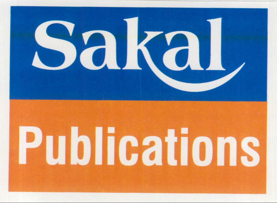 Sakal Publication Device mark 2028701 Trademark