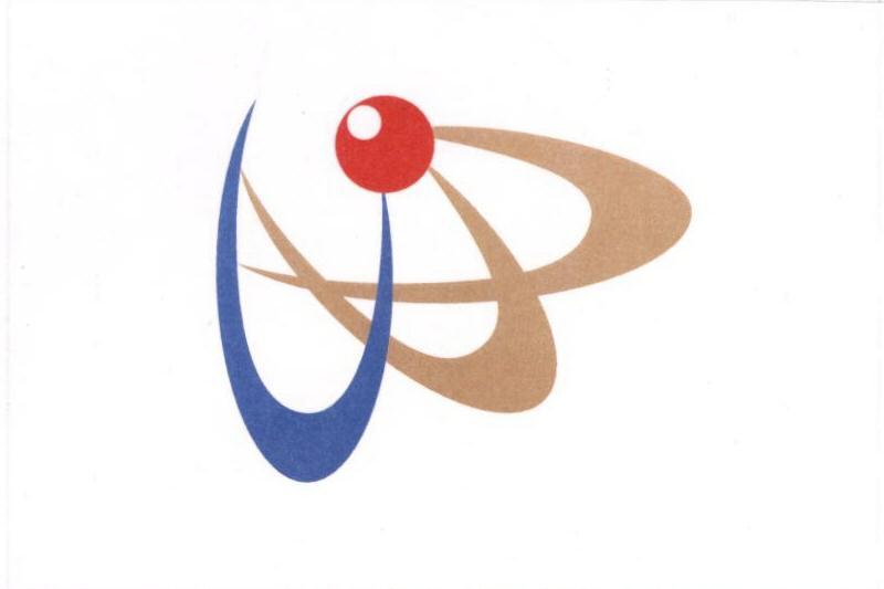 Label Mark (label) Device mark 1689732 Trademark