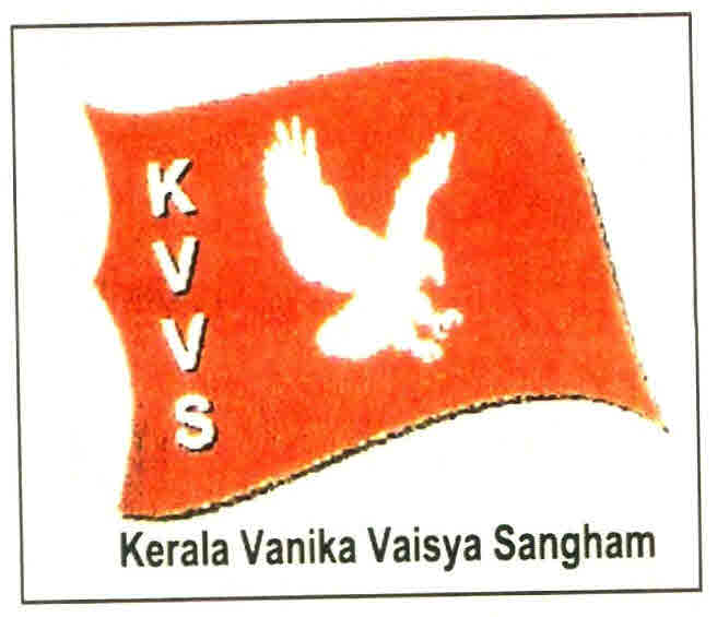 Kvvs Kerala Vanika Vaisya Sangham (kvvs - Device Of Flag) Device mark 2663987 Trademark