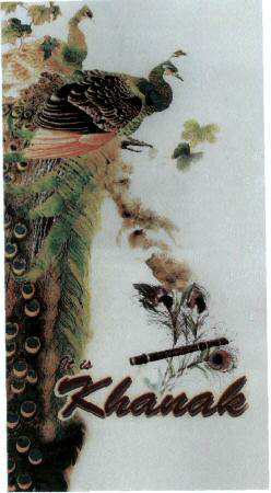 Khanak Device mark 2042905 Trademark