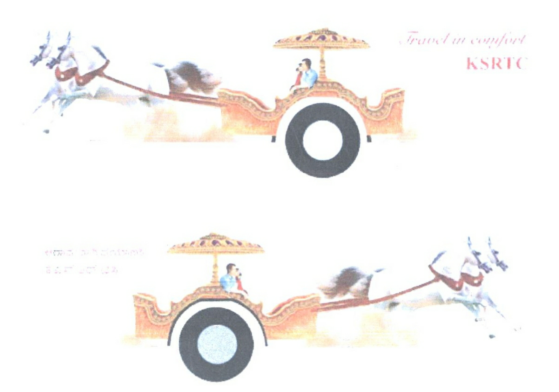 Travel In Comfort Ksrtc With Device Device mark 2385898 Trademark