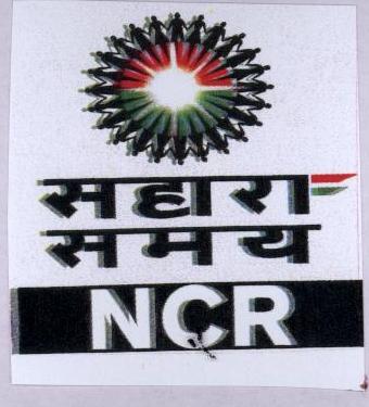 Sahara Samay Ncr Device mark 1940683 Trademark