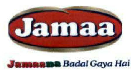 Jamaa Device mark 1876955 Trademark