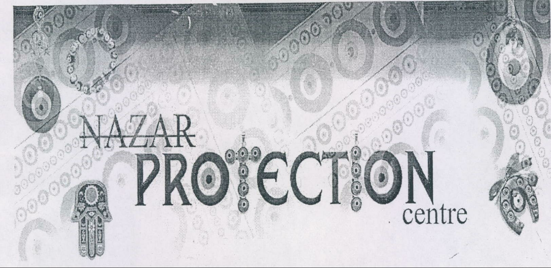 Nazar Protection Centre Device mark 2009146 Trademark