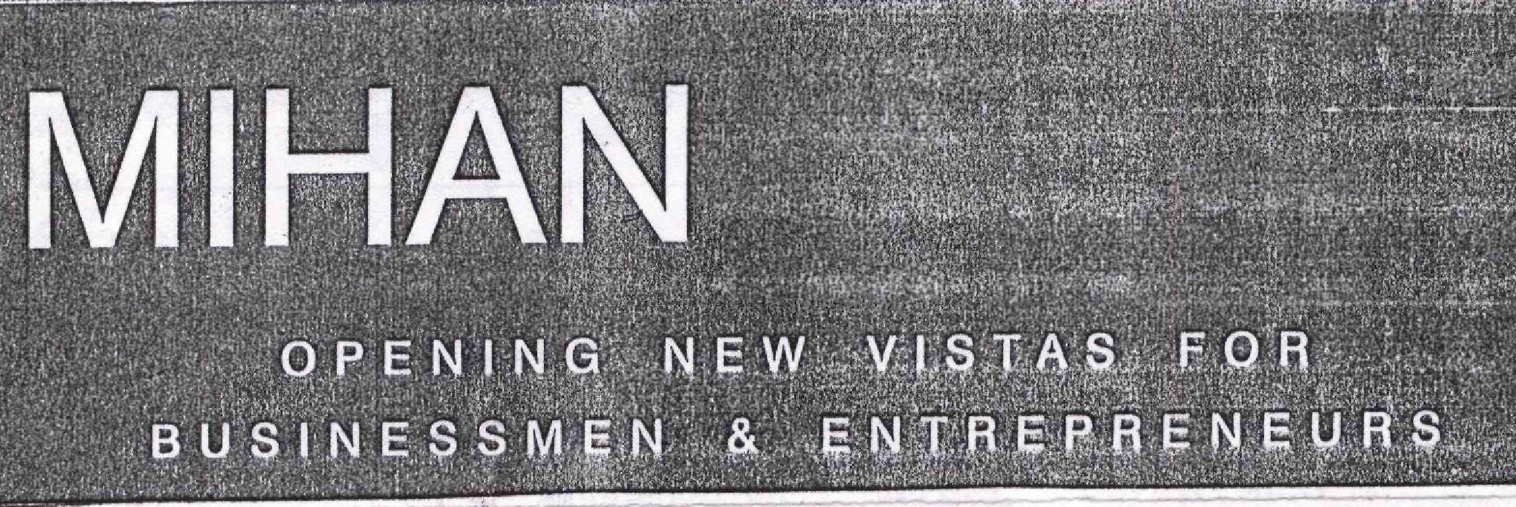 Mihan (label) Device mark 1719447 Trademark