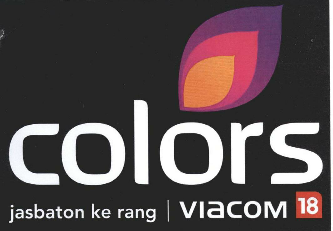 Colors (label) Device mark 1681672 Trademark