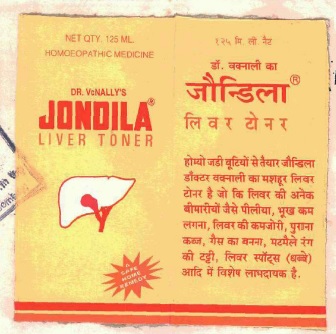 Jondila Device mark 729000 Trademark