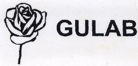Gulab (device Of Rose) Device mark 1572827 Trademark