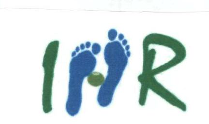 1hr Device mark 1799567 Trademark