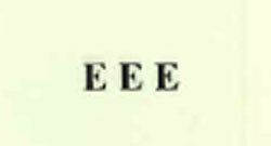 Eee Device mark 961597 Trademark